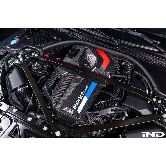BMW M Performance G8X M2 / M3 / M4 Carbon Engine Cover
