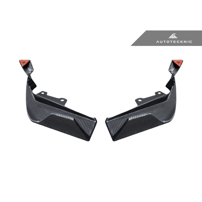 AutoTecknic G87 M2 Dry Carbon Rear Splitter Set