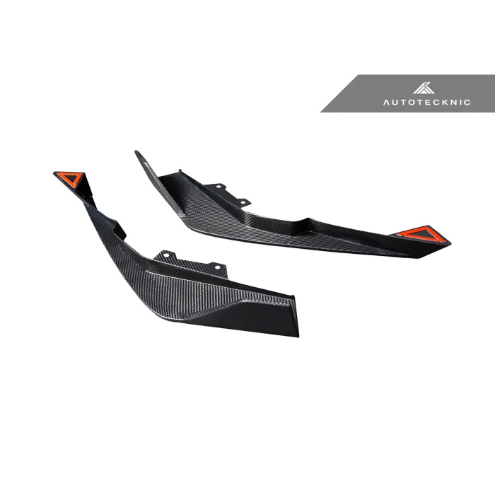 AutoTecknic G87 M2 Dry Carbon Rear Splitter Set