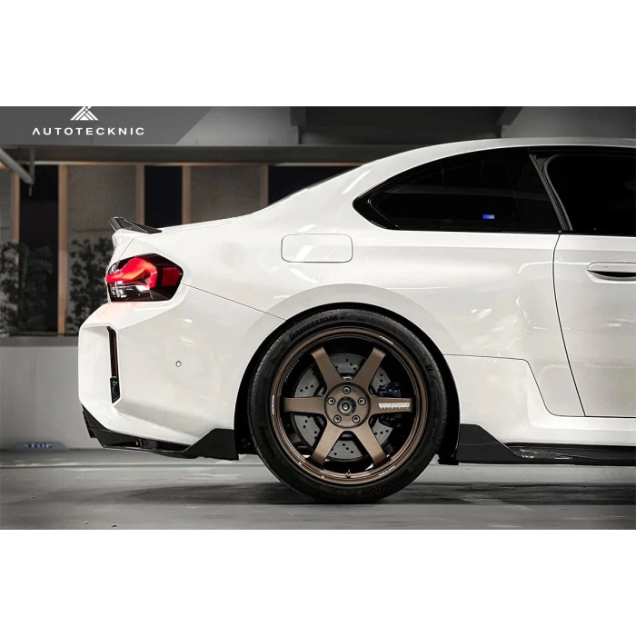 AutoTecknic G87 M2 Dry Carbon Rear Splitter Set