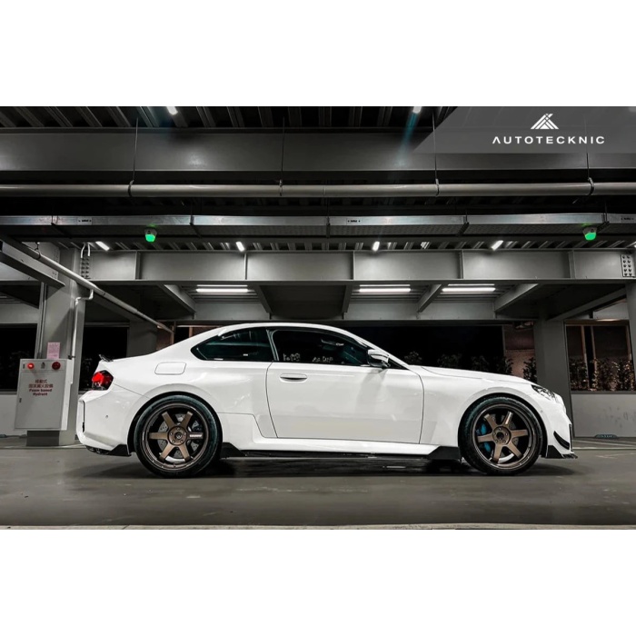 AutoTecknic G87 M2 Dry Carbon Rear Splitter Set