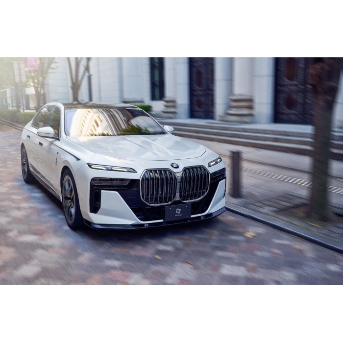 3D Design G70 7-Series M-Sport Front Lip