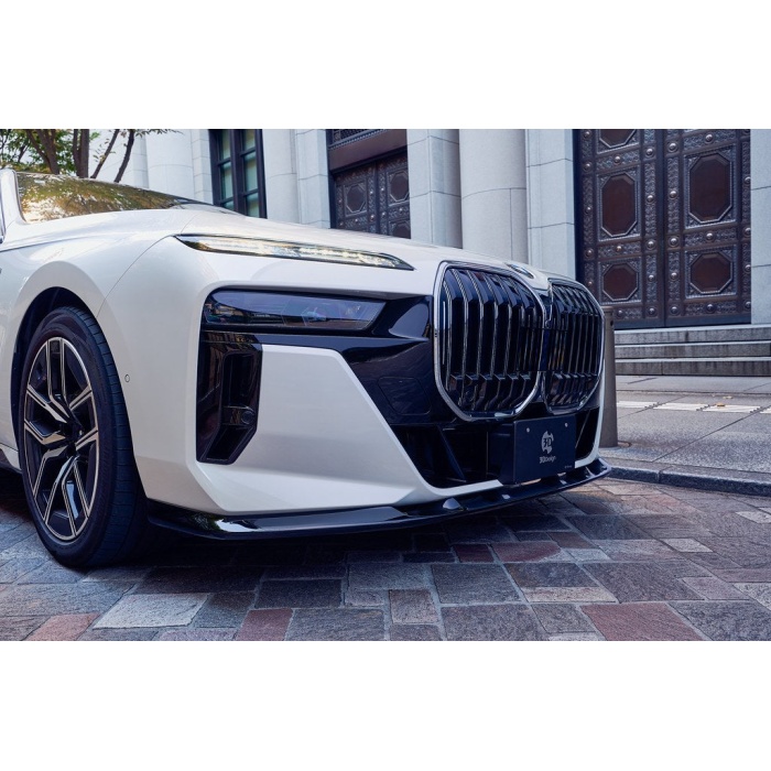 3D Design G70 7-Series M-Sport Front Lip