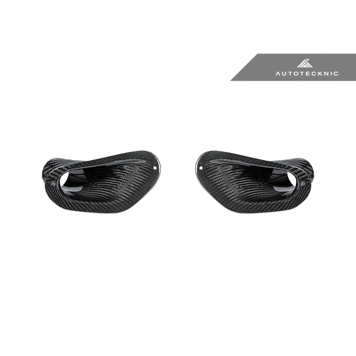 AutoTecknic F87 M2 Dry Carbon Brake Cooling Duct Set