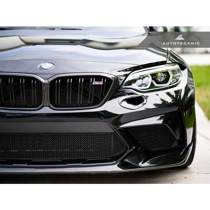 AutoTecknic F87 M2 Dry Carbon Brake Cooling Duct Set