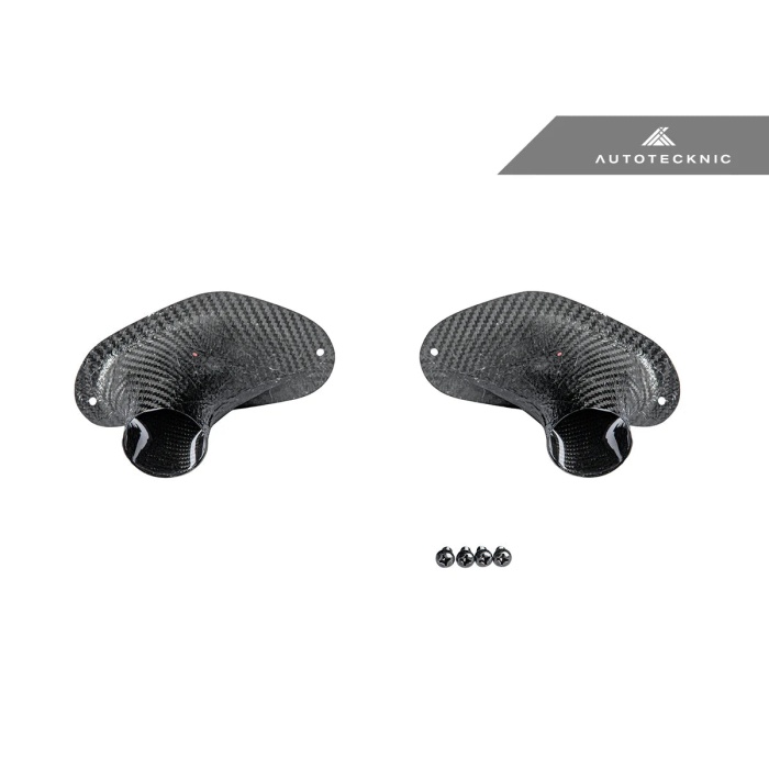 AutoTecknic F87 M2 Dry Carbon Brake Cooling Duct Set