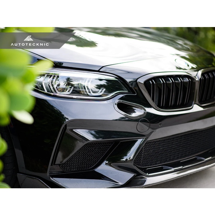 AutoTecknic F87 M2 Dry Carbon Brake Cooling Duct Set