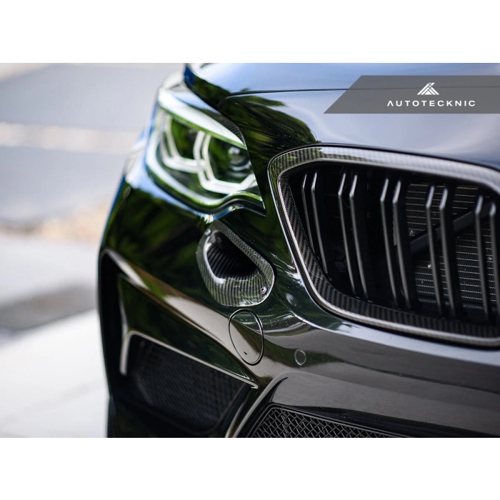 AutoTecknic F87 M2 Dry Carbon Brake Cooling Duct Set