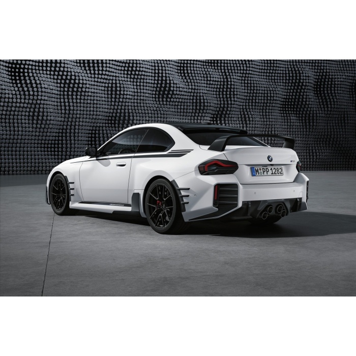BMW M Performance G87 M2 / G42 2-Series Carbon Rear Wing