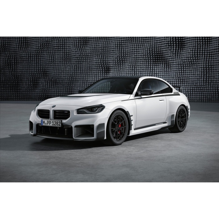 BMW M Performance G87 M2 / G42 2-Series Carbon Rear Wing