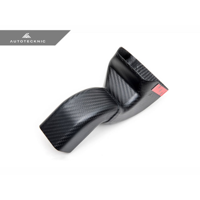 AutoTecknic G87 M2 Carbon Intake Air Duct Set