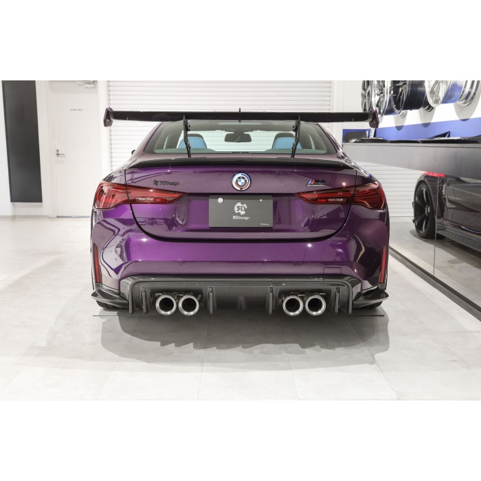 3D Design G8X / G9X Stainless Exhaust Tip Set