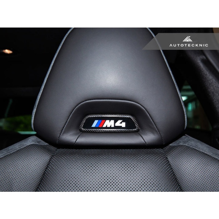 AutoTecknic BMW M Front Seat Dry Carbon Illuminated Emblem Surround