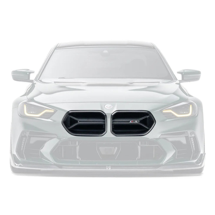 ADRO G87 M2 Facelift Front Bumper Kit