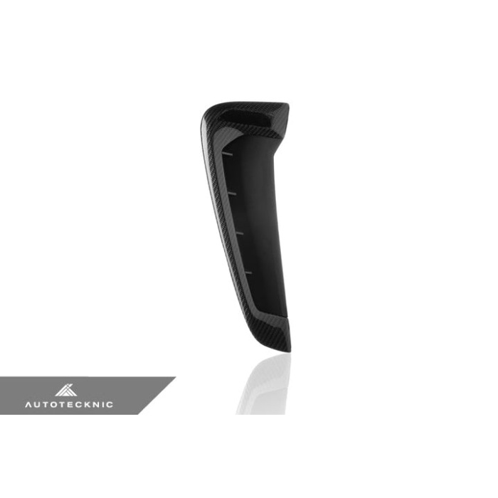 AutoTecknic F85 X5M Replacement Carbon Fender Trim Set
