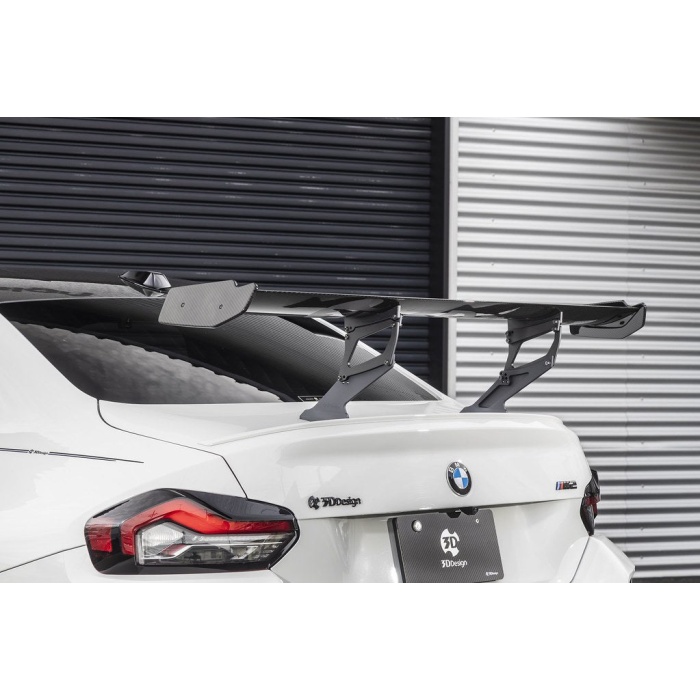 3D Design Logo Trunk Emblem