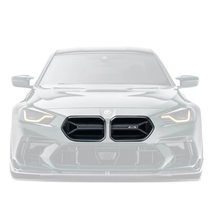 ADRO G87 M2 Facelift Bumper Carbon Fiber Grille