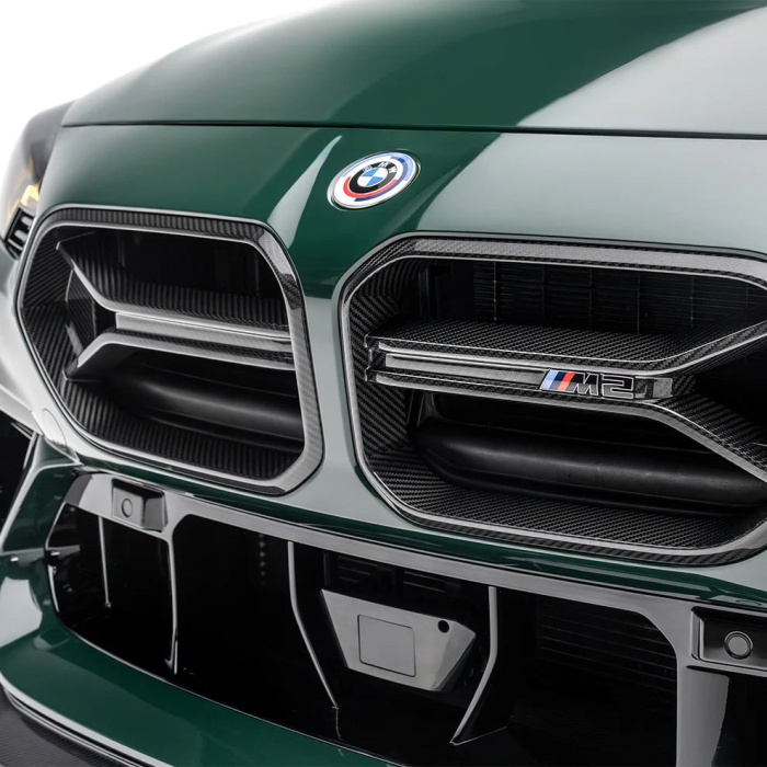 ADRO G87 M2 Facelift Bumper Carbon Fiber Grille