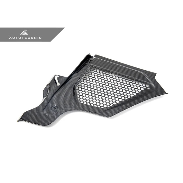 AutoTecknic Dry Carbon Engine Cowl Panel Trim Set