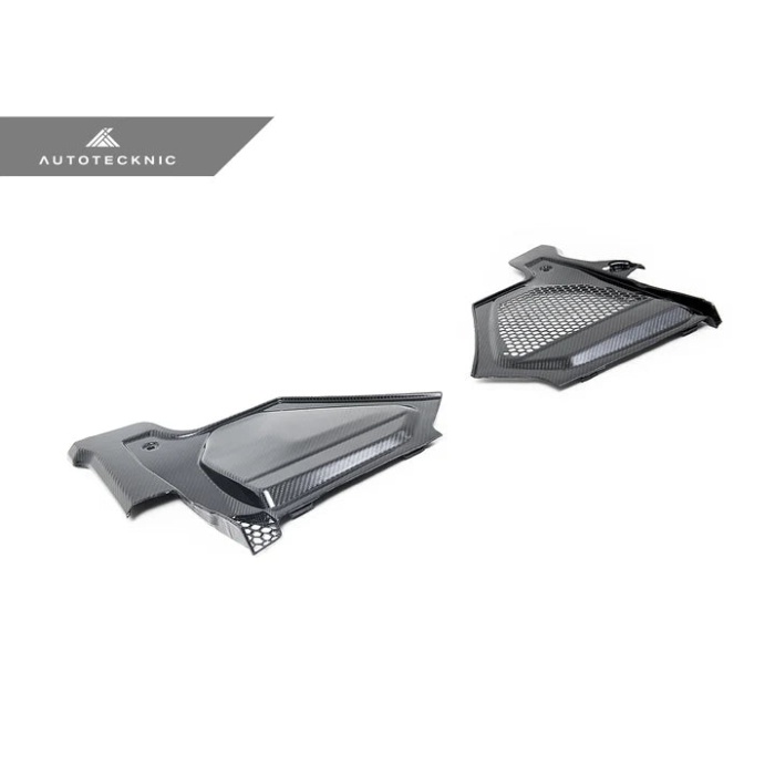 AutoTecknic Dry Carbon Engine Cowl Panel Trim Set