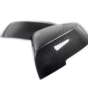BMW M Performance F87 M2 / F-Chassis Carbon Mirror Cap Set