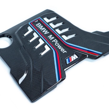 BMW M Performance F90 M5 / F91 F92 F93 M8 Carbon Engine Cover