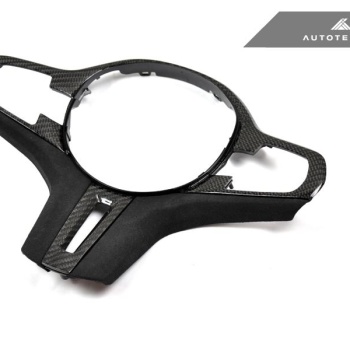 AutoTecknic G11 / G12 7-Series - Carbon Alcantara Steering Wheel Trim