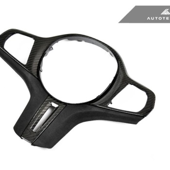 AutoTecknic G05 X5 / G06 X6 / G07 X7 M-Sport - Carbon Alcantara Steering Wheel Trim