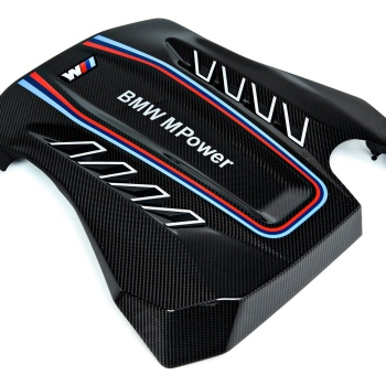 BMW M Performance F95 X5M / F96 X6M Carbon Engine Cover