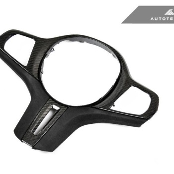 AutoTecknic F91 / F92 / F93 M8 - Carbon Alcantara Steering Wheel Trim