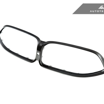 AutoTecknic F91 / F92 / F93 M8 Dry Carbon Front Grille Surrounds