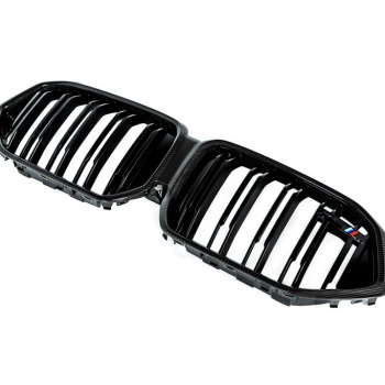 BMW M Performance F96 X6M Carbon Front Grille