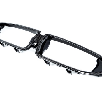 BMW M Performance G42 2-Series Carbon Front Grille