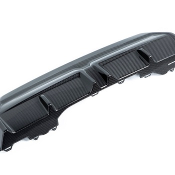 BMW M Performance G42 2-Series M-Sport Carbon Rear Diffuser
