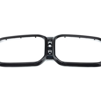BMW M Performance F97 X3M / F98 X4M LCI Carbon Front Grille Surround