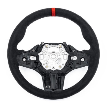 BMW G82 M4 CSL / G80 M3 CS Steering Wheel