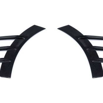 BMW M Performance G87 M2 Carbon Rear Fender Arch Trim Set