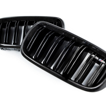 IND F85 X5M Carbon Front Grille Set