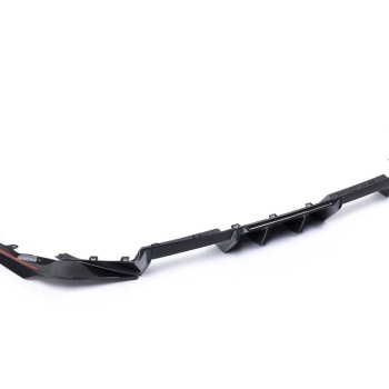 MHC G87 M2 Edition 1 Carbon Rear Diffuser Set