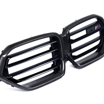 BMW M Performance F95 X5M LCI Carbon Front Grille