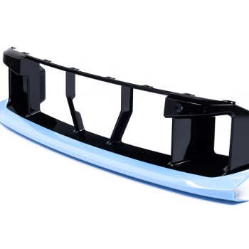 IND G87 M2 Painted Center Bumper Trim