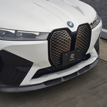 3D Design I20 iX M-Sport Carbon Front Lip Spoiler