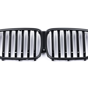 BMW G05 X5 LCI Shadowline Front Grille