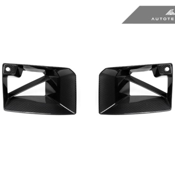 AutoTecknic G87 M2 Dry Carbon Front Air Inlet Trim Set