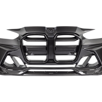 Vorsteiner G8X M3 / M4 GTS-V Carbon Aero Front Bumper