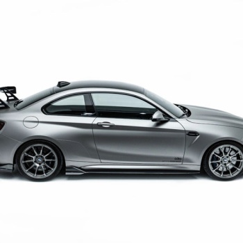 ADRO F87 M2 Carbon Side Skirt Set