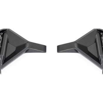 AutoTecknic G87 M2 Dry Carbon Rear Reflector Trim Set