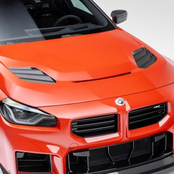 Vorsteiner G87 M2 Dry Carbon Aero Hood