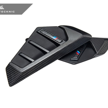 AutoTecknic F95 X5M LCI Dry Carbon Side Vent Set
