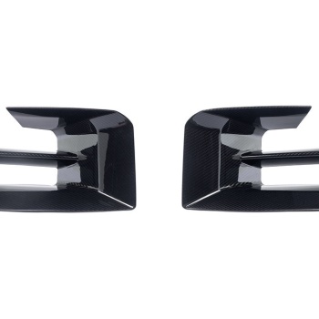 Indiv G87 M2 Carbon Front Air Inlet Set